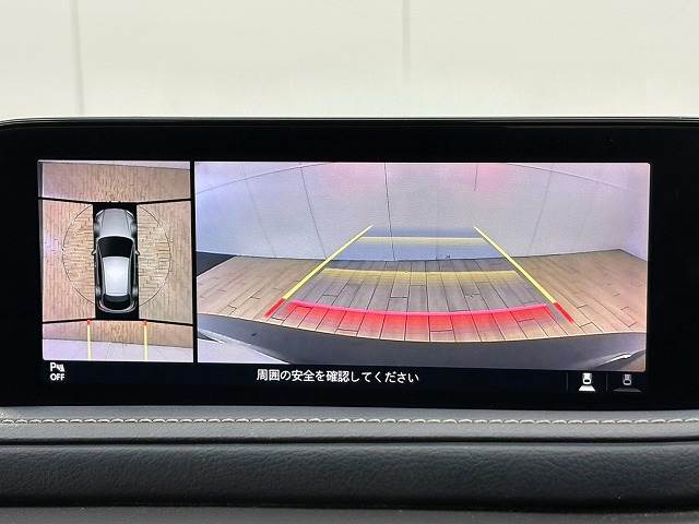 Mazda CX-30 4