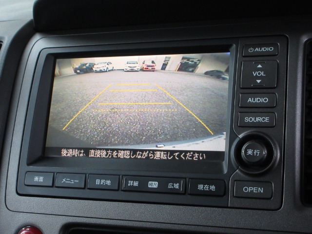 Honda Crossroad 4