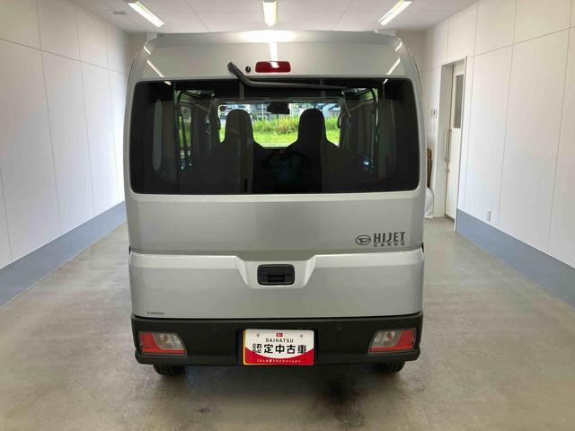 Daihatsu Hijet Cargo 3