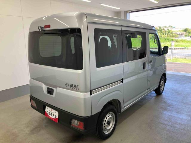 Daihatsu Hijet Cargo 8