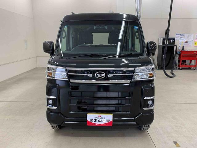 Daihatsu Atrai 5