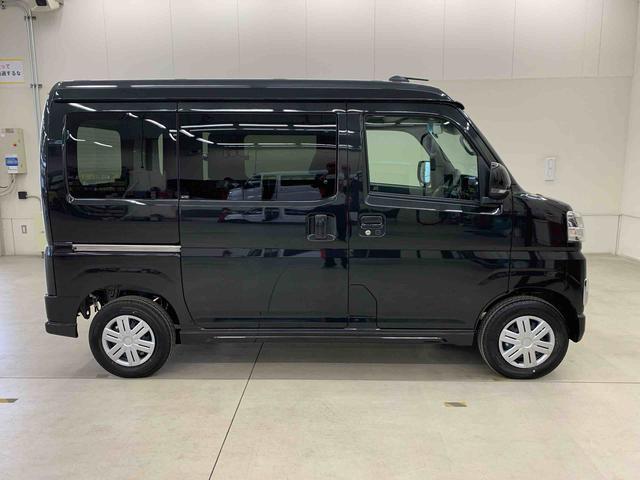 Daihatsu Atrai 7