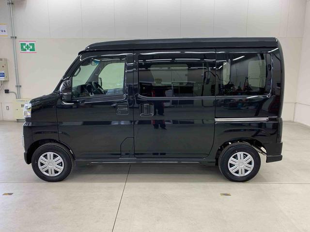 Daihatsu Atrai 8