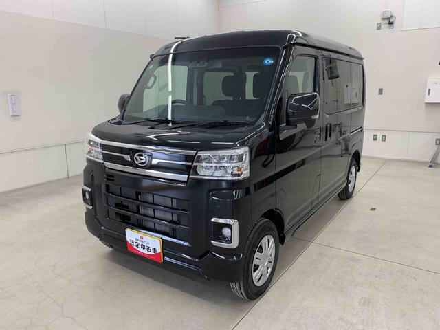 Daihatsu Atrai 10