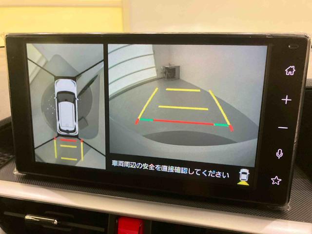 Daihatsu Rocky 4