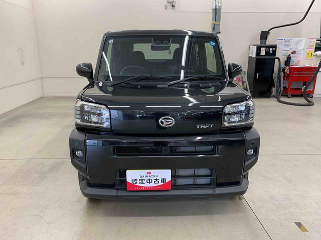 Daihatsu Taft 5