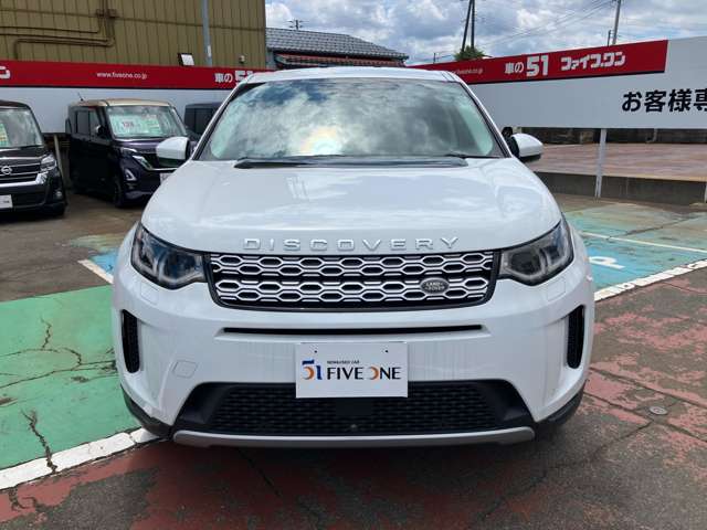 Land Rover Discovery Sport 3