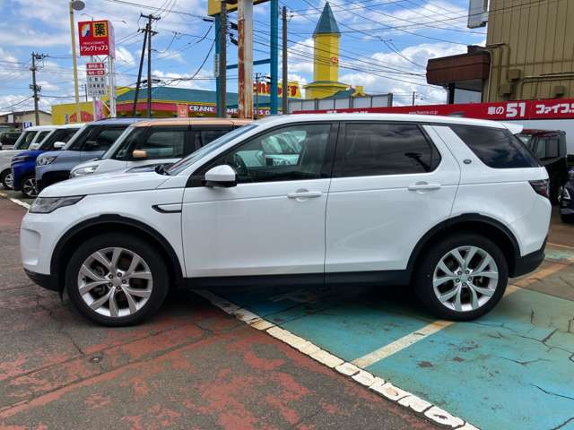 Land Rover Discovery Sport 4
