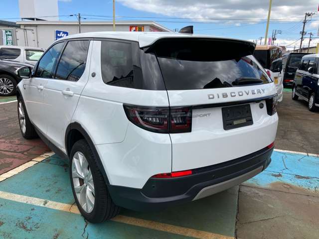 Land Rover Discovery Sport 5