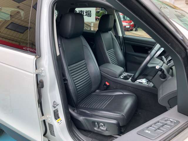 Land Rover Discovery Sport 8