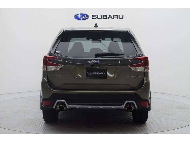 Subaru Forester 5