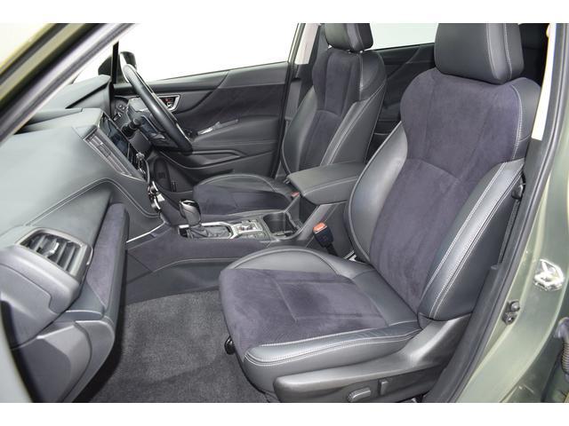 Subaru Forester 8