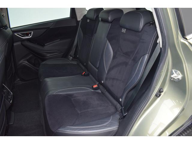Subaru Forester 9