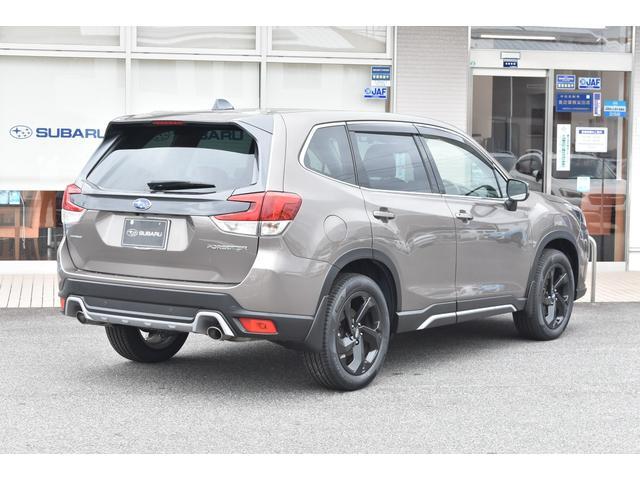 Subaru Forester 2