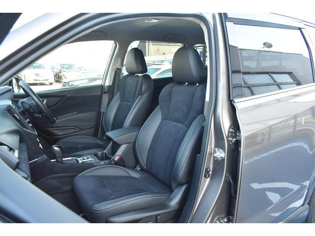 Subaru Forester 8