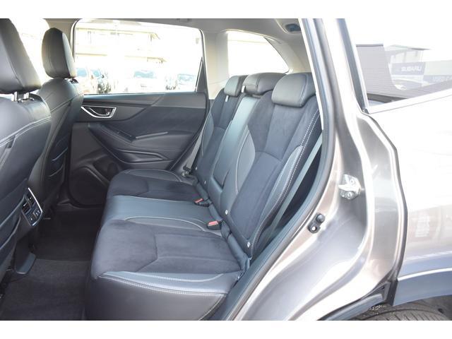 Subaru Forester 9