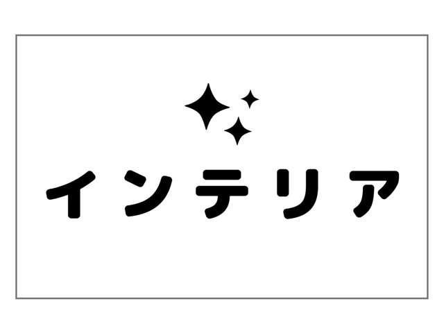 Suzuki Every 10