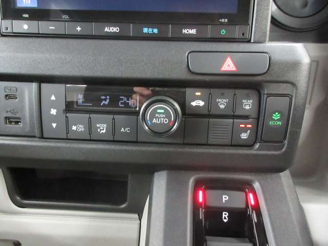 Honda N-VAN e: 8