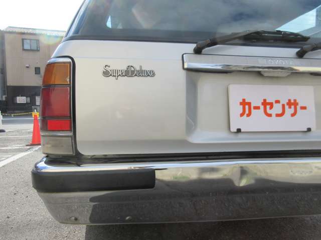 Toyota Crown Van 9