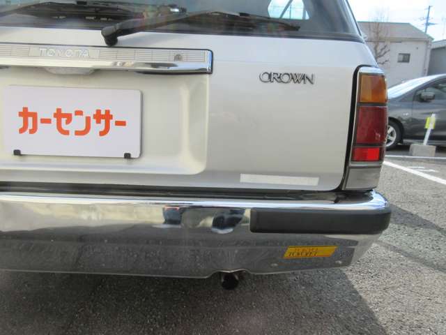 Toyota Crown Van 10