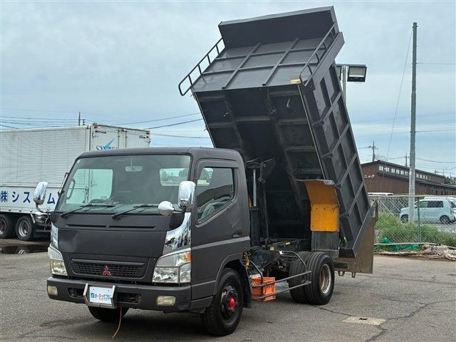 Mitsubishi Fuso Canter 3