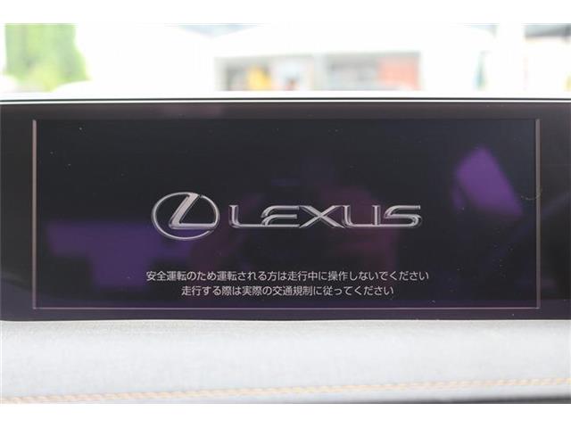 Lexus UX 3