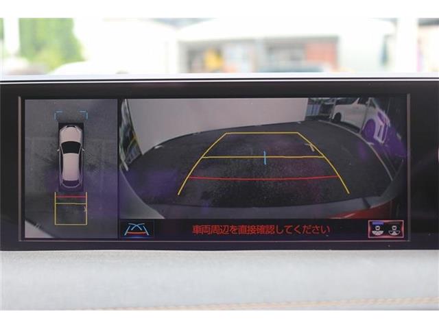 Lexus UX 5