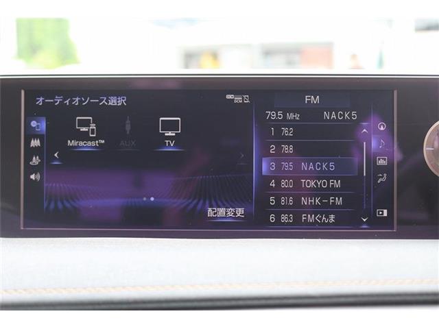 Lexus UX 6