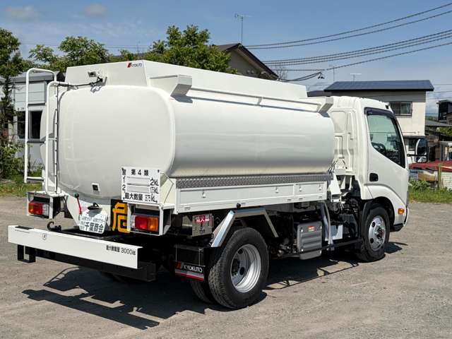 Hino Dutro 5