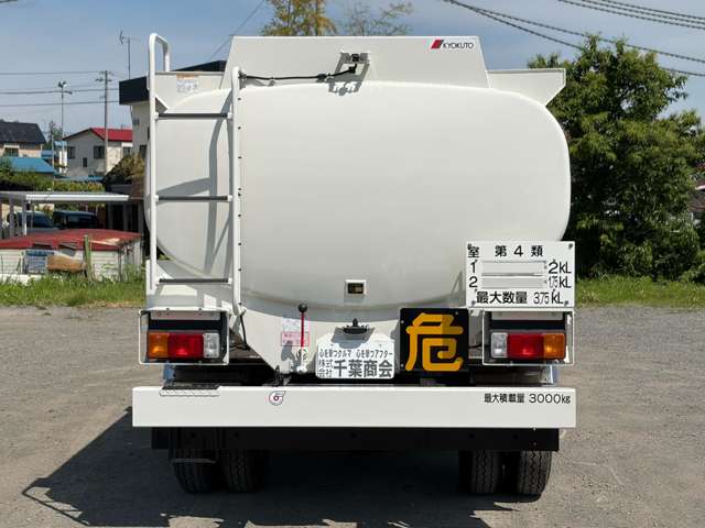 Hino Dutro 6