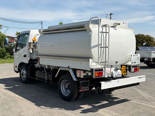 Hino Dutro 7