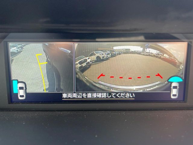 Subaru Forester 6