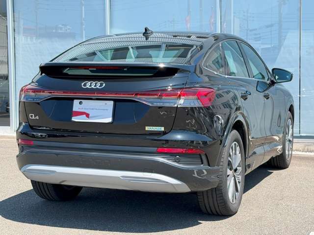 Audi Q4 Sportback e-tron 7