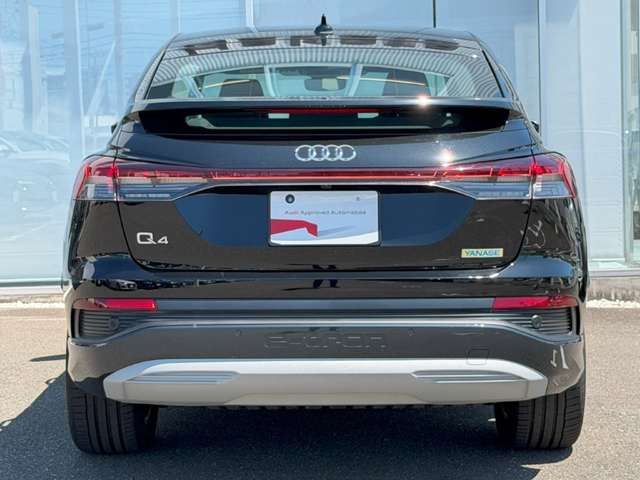 Audi Q4 Sportback e-tron 8