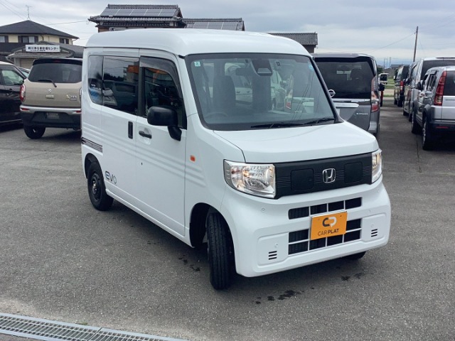 Honda N-VAN e: 4