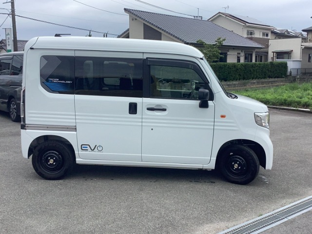 Honda N-VAN e: 9
