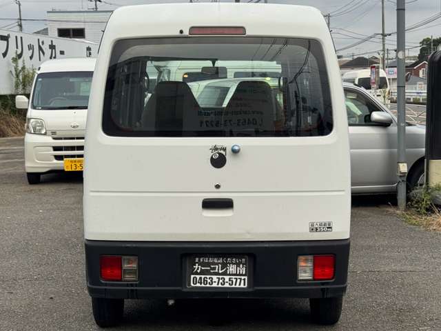 Mazda Scrum 7