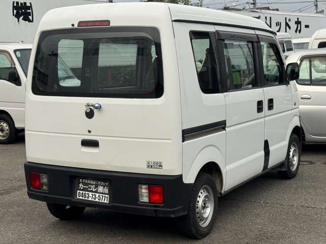 Mazda Scrum 8