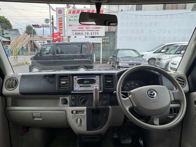 Mazda Scrum 9