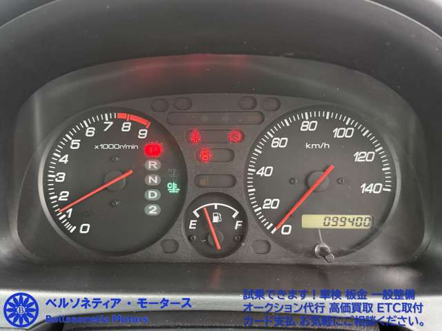 Honda Acty Van 4