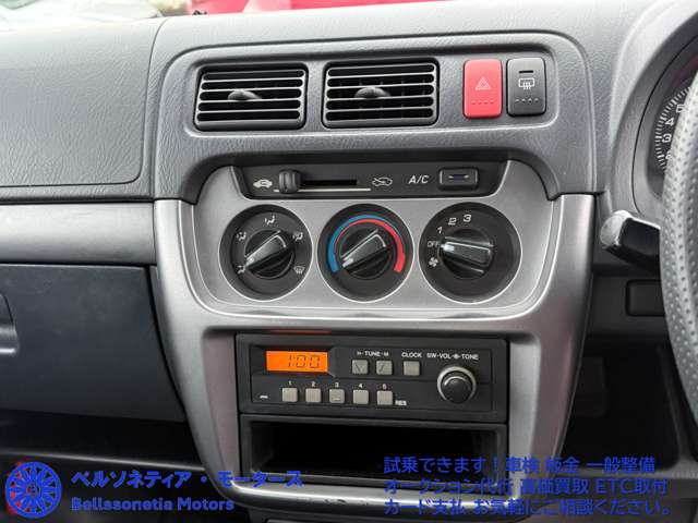Honda Acty Van 5