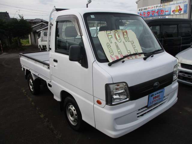 Subaru Sambar Truck 3