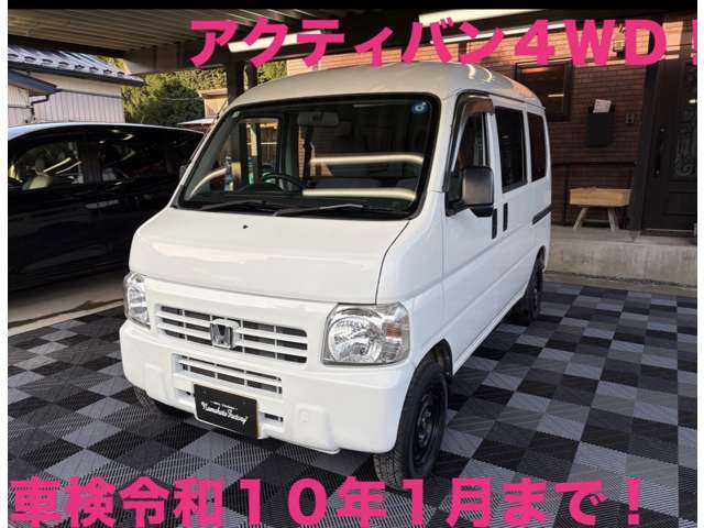 Honda Acty Van 2