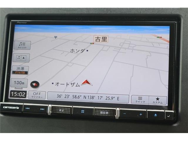 Subaru Forester 3