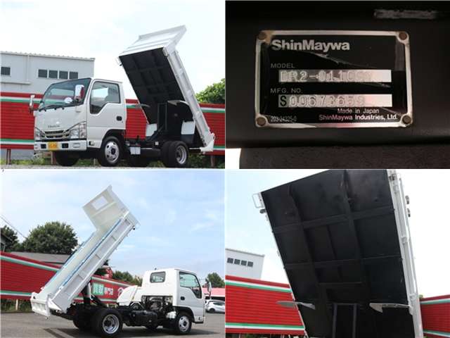 Isuzu Elf 2