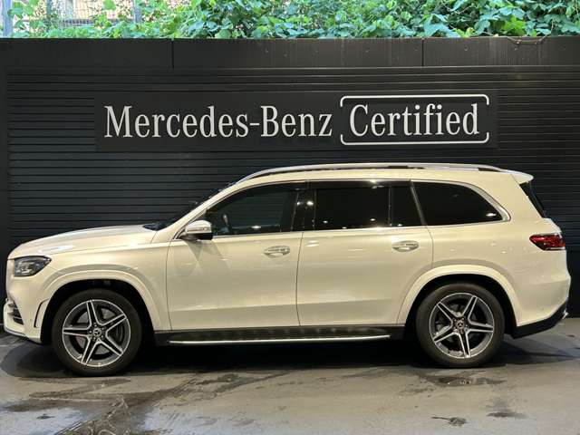 Mercedes-Benz GLS 3