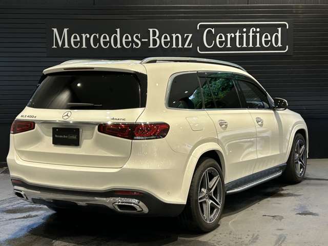 Mercedes-Benz GLS 4