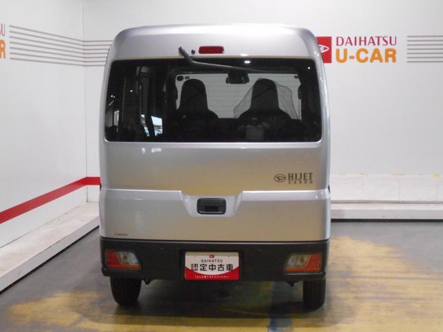 Daihatsu Hijet Cargo 7