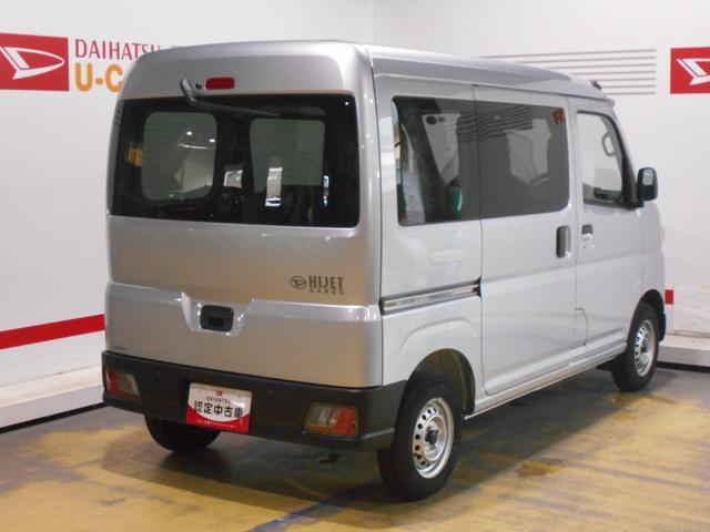 Daihatsu Hijet Cargo 8