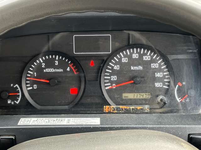 Isuzu Elf 11